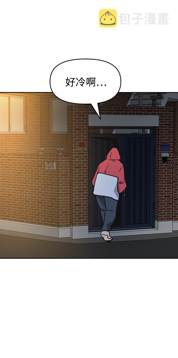 第43话64