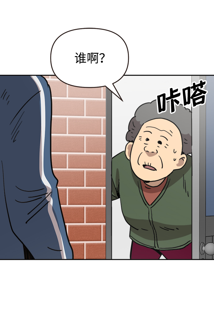 第18话17