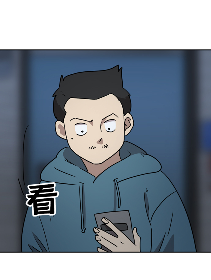 第46话16