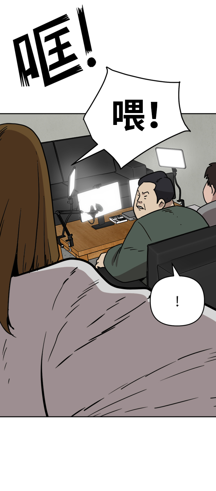 第16话41