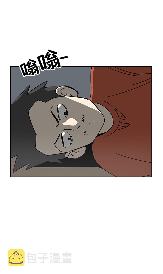第1话25