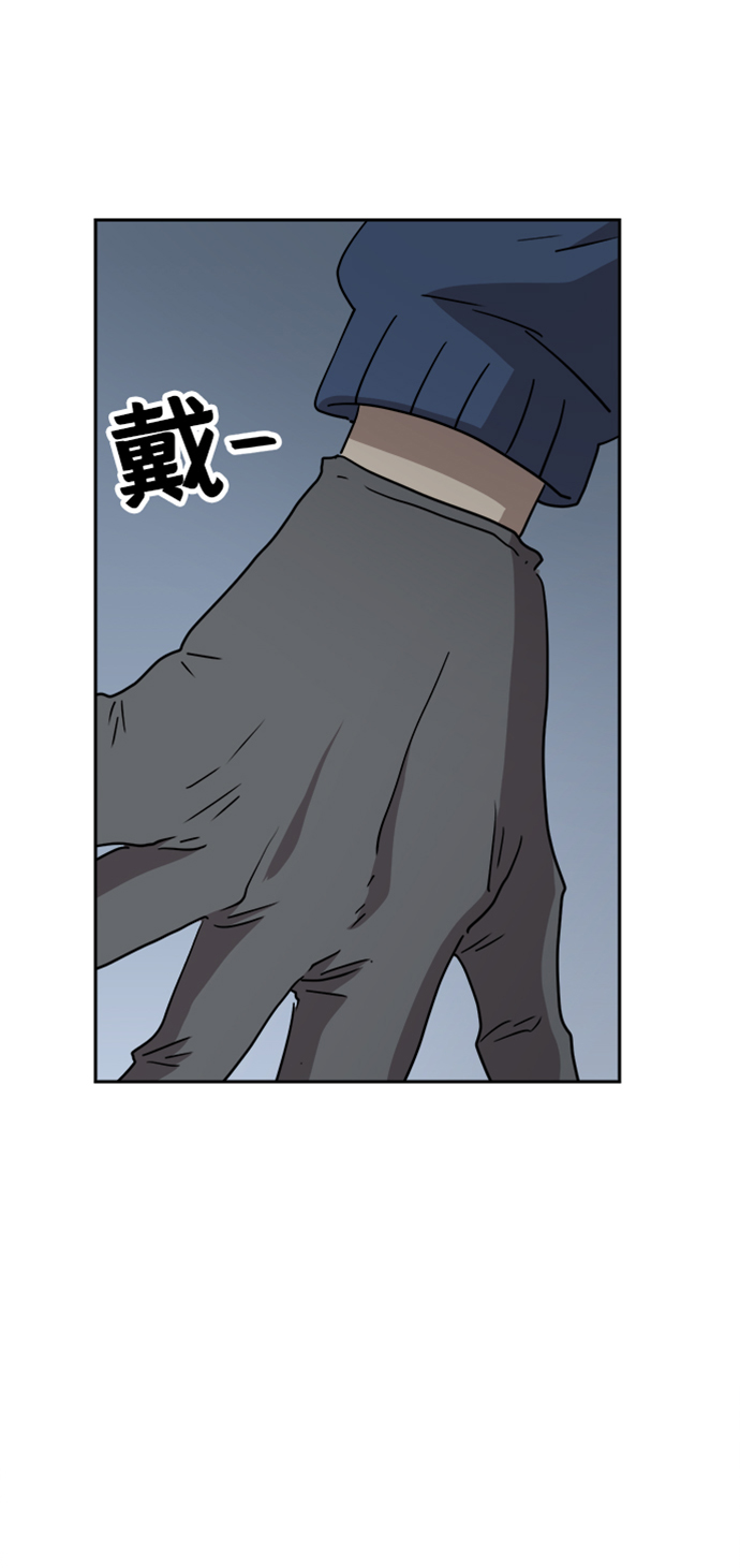 第47话9