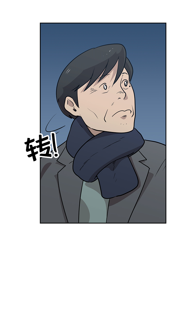 第4话64