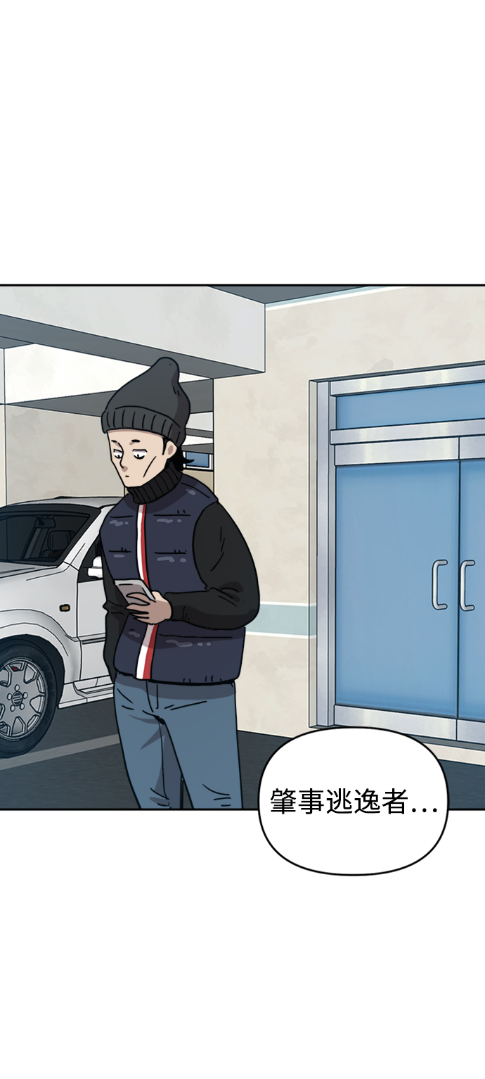 第26话1