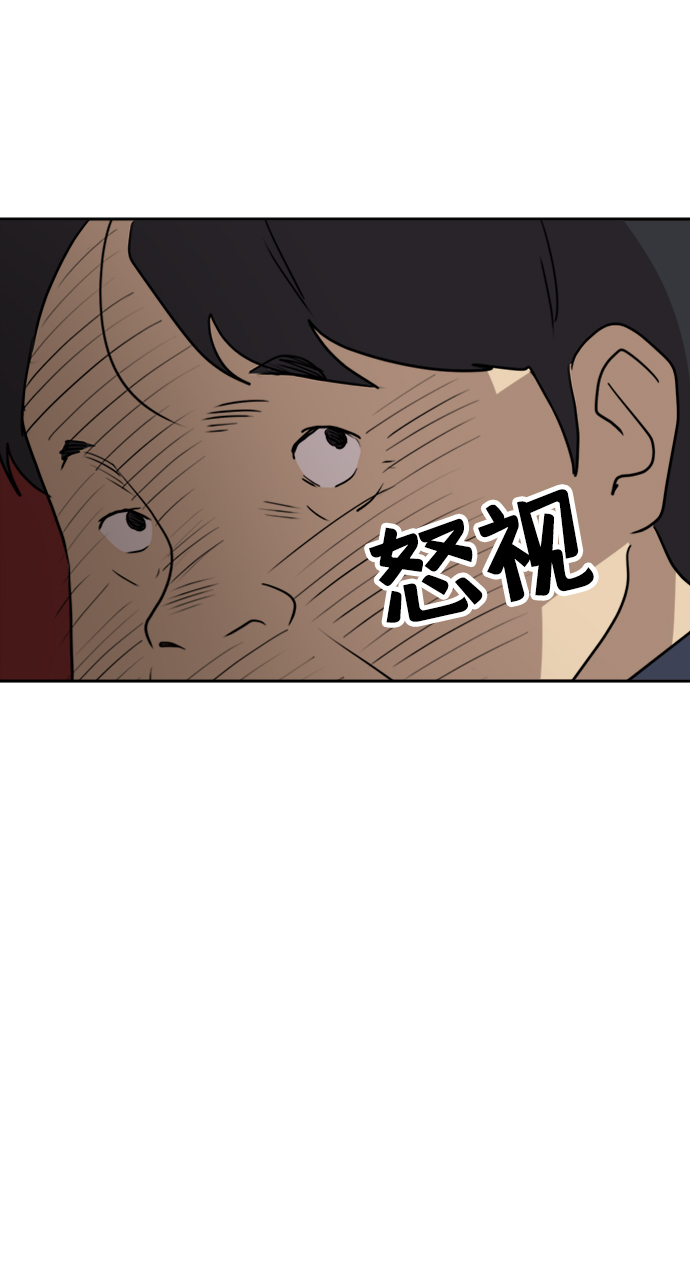 第48话39
