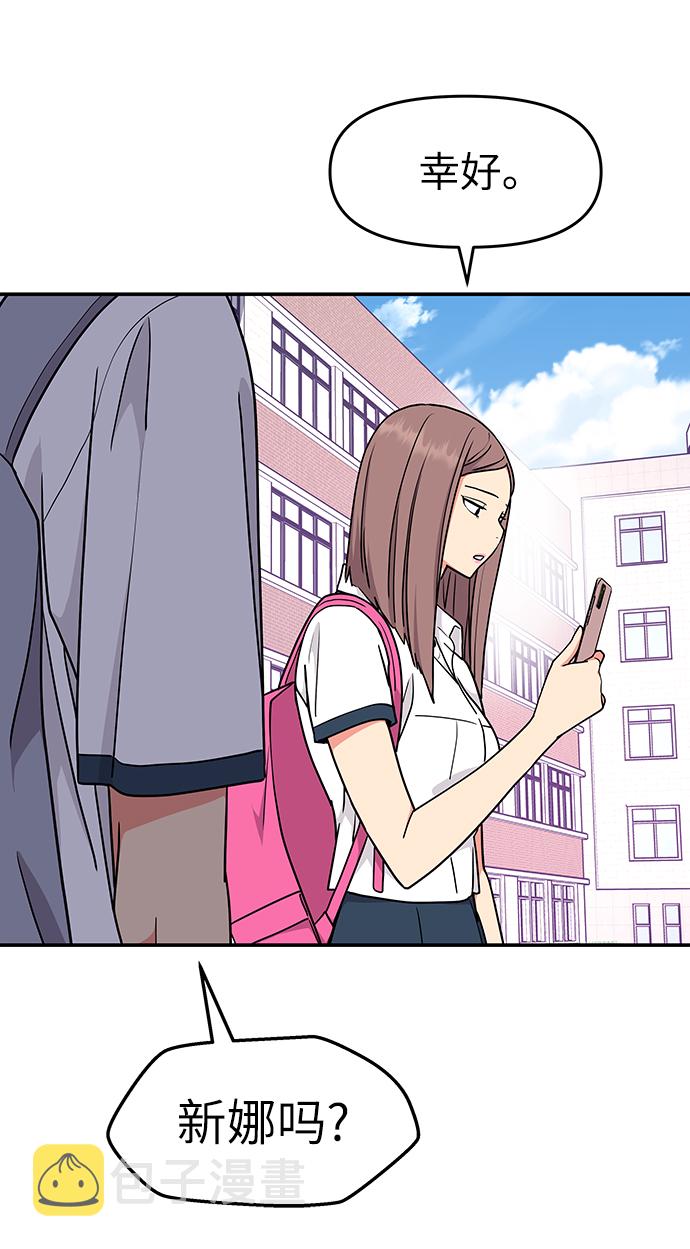 第37话34