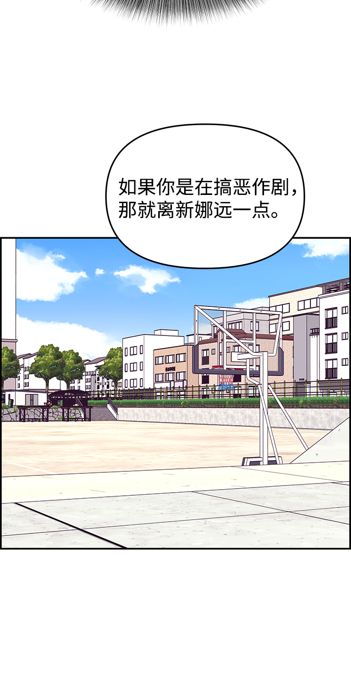 第31话36