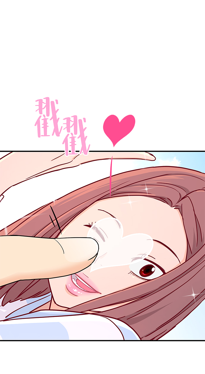 第66话51