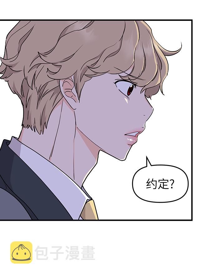 第65话24