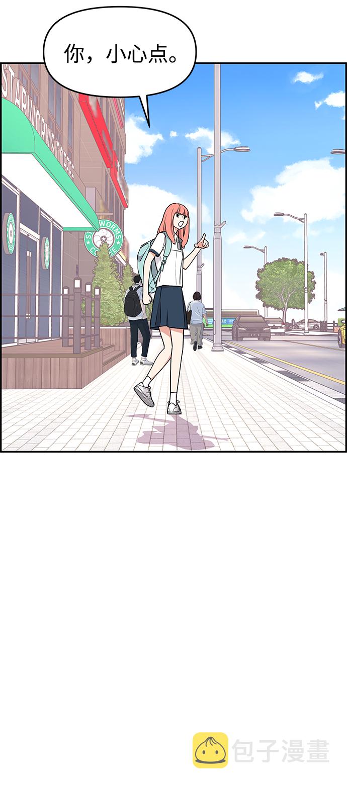 第28话39