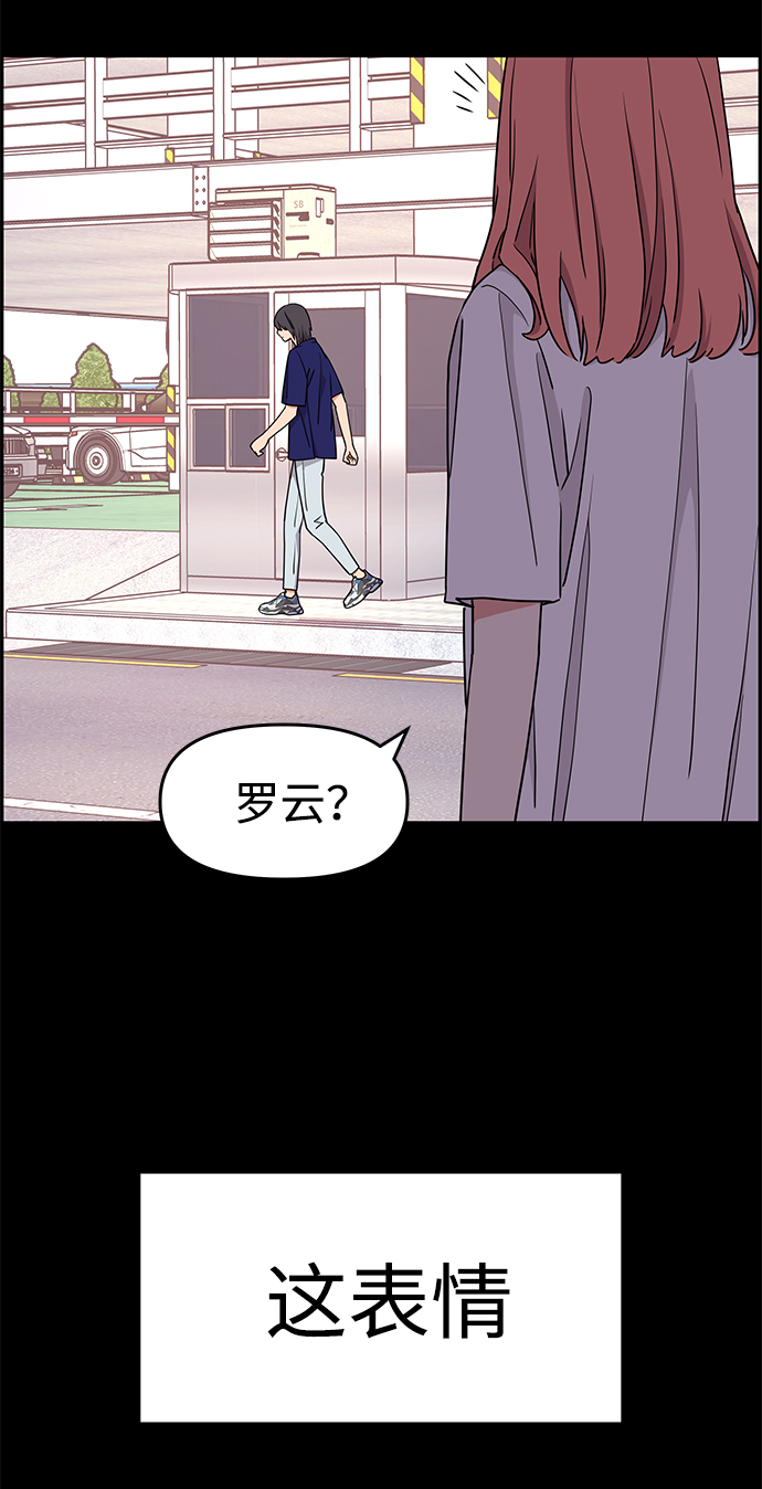 第24话72
