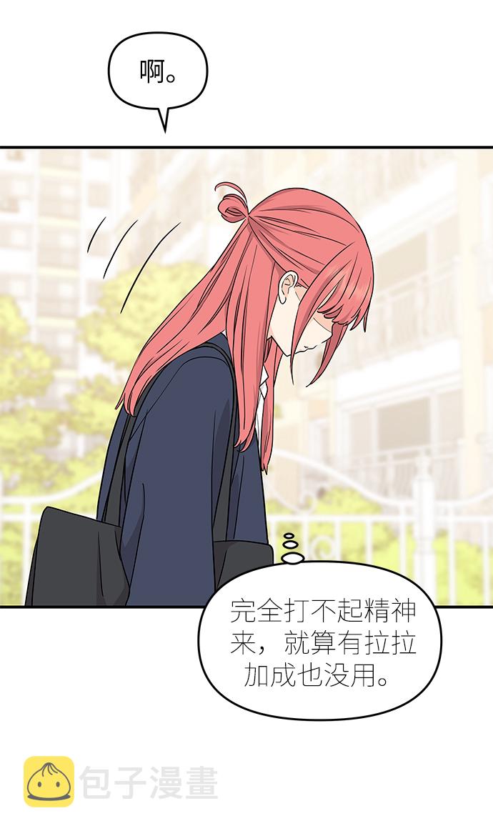 第75话58