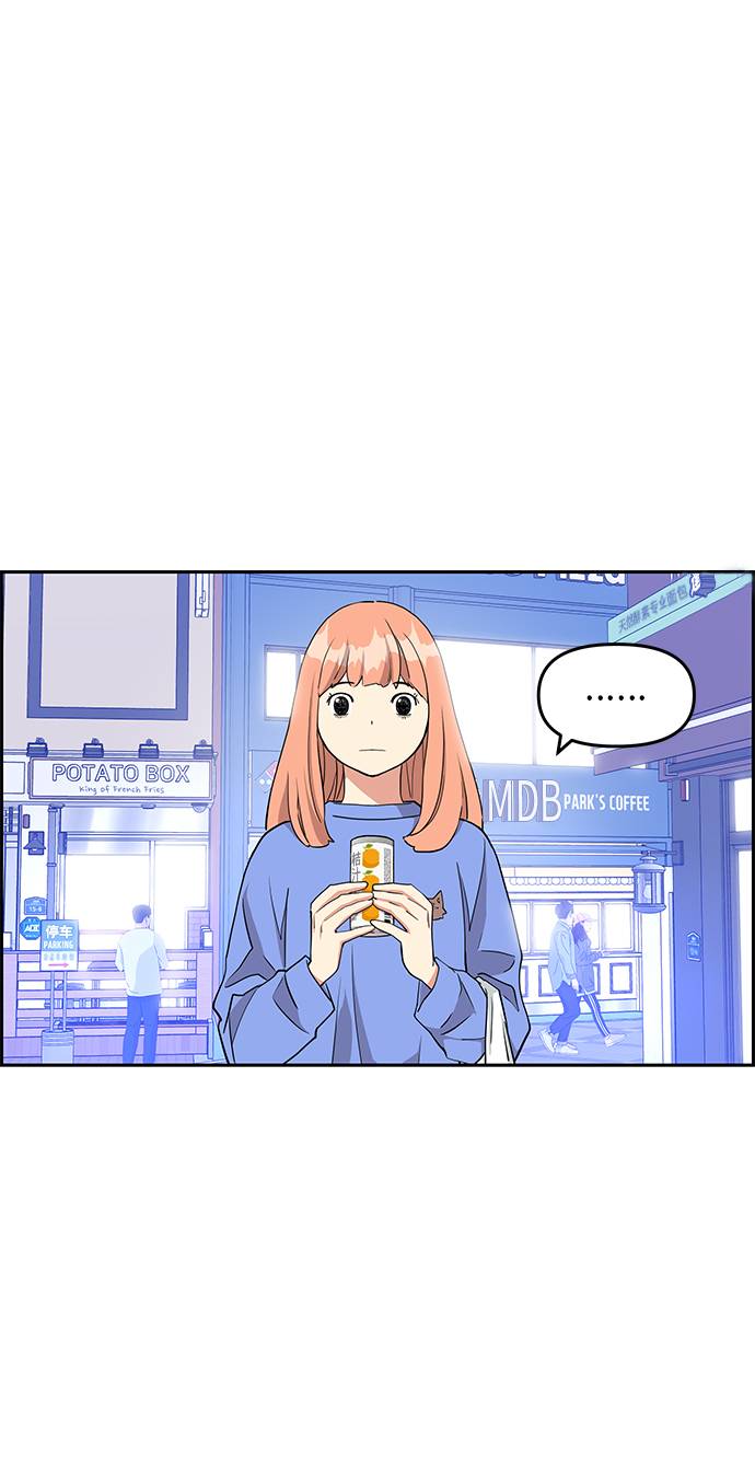 第13话12