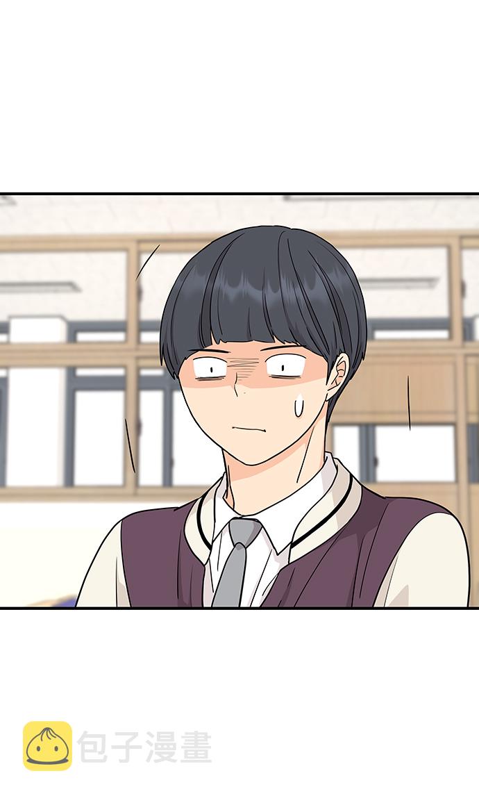 第71话6