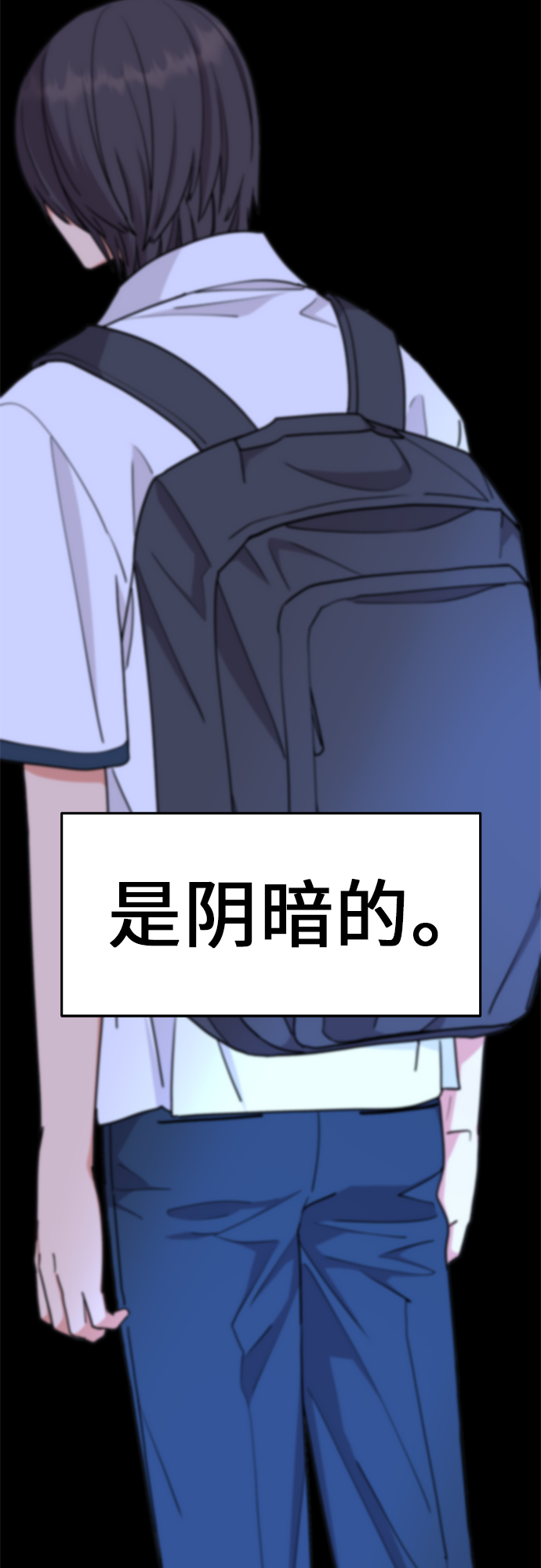 第21话11