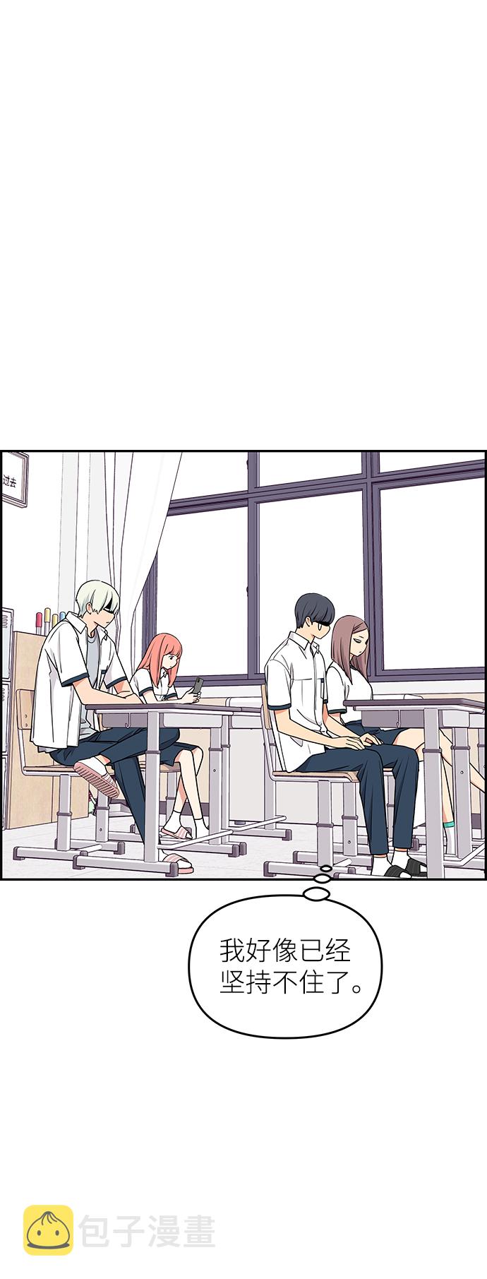 第31话57