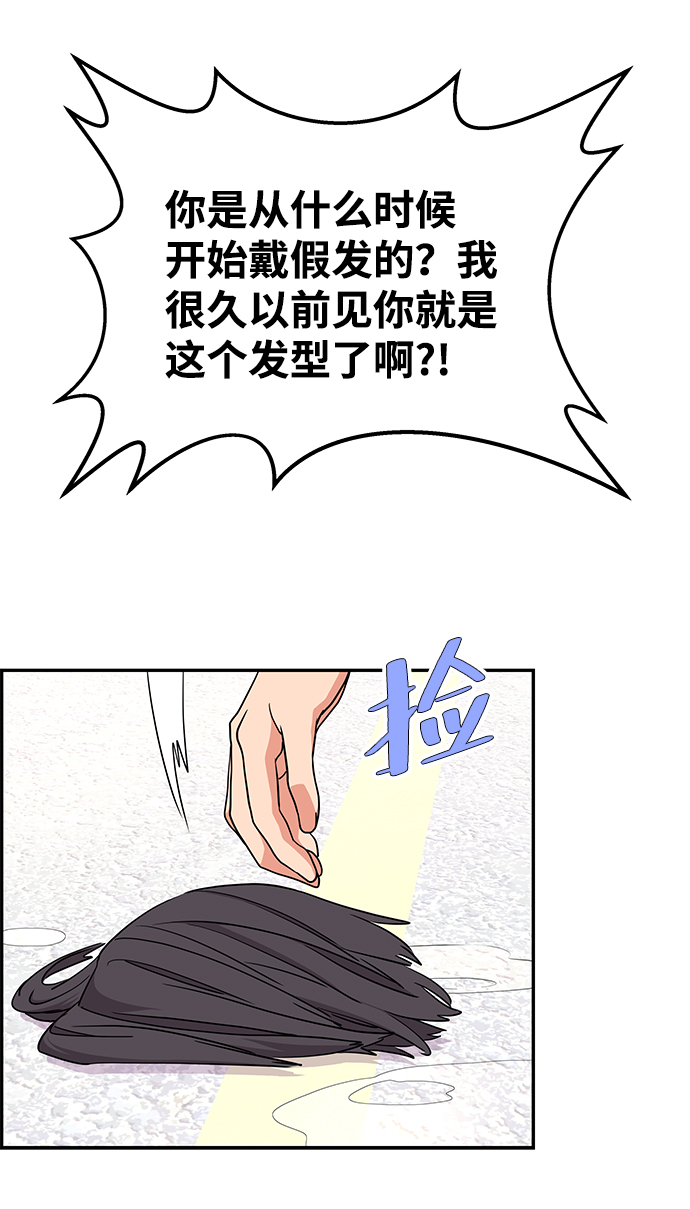 第23话20