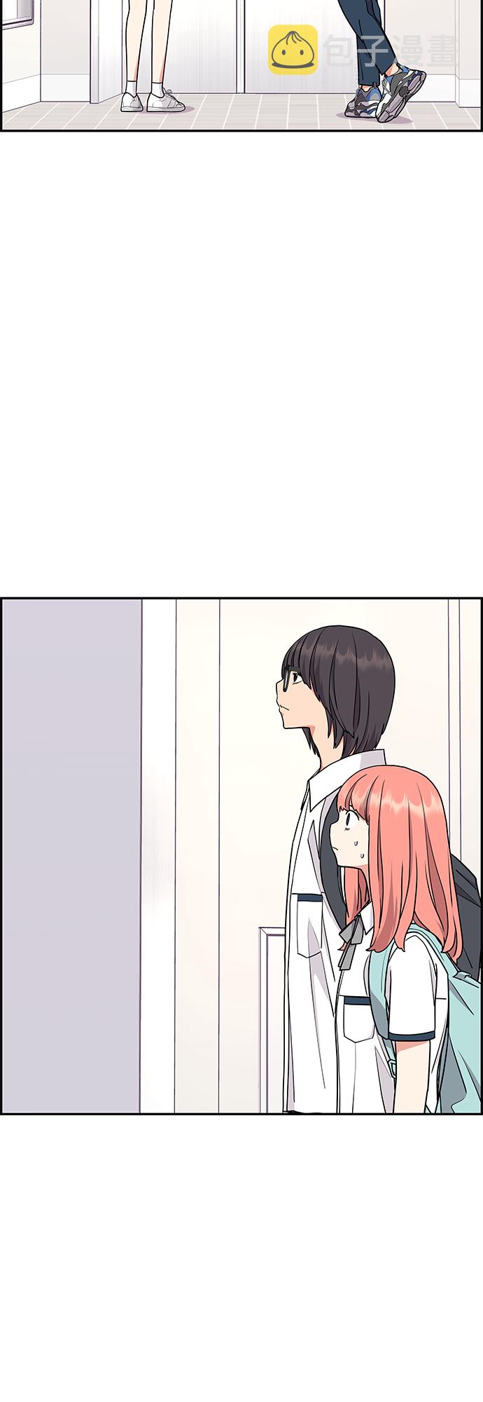 第21话15