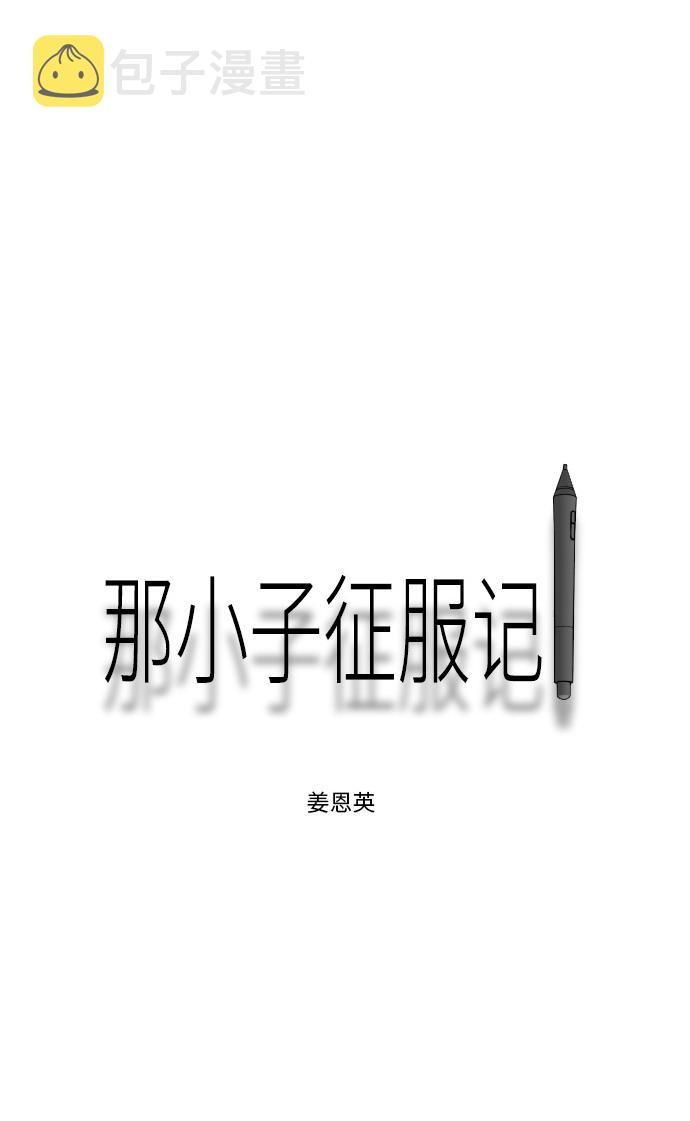 第57话63