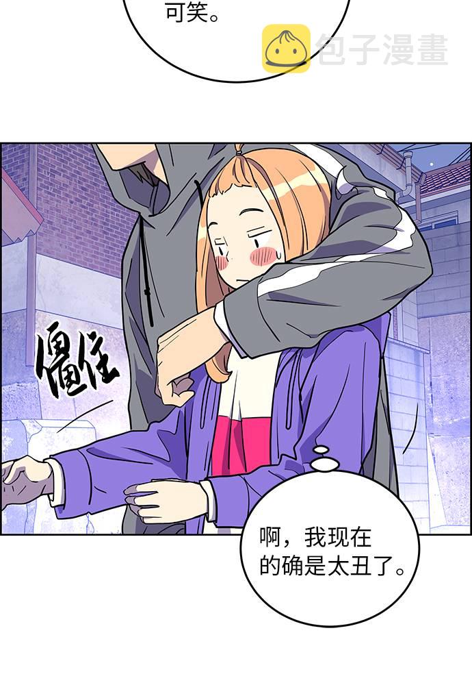 第3话69