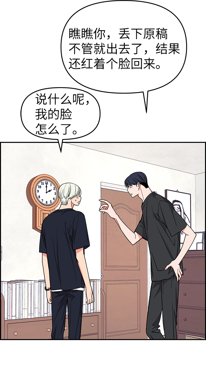 第34话18