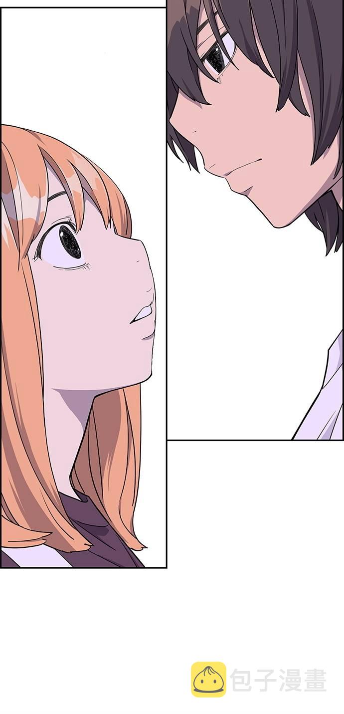 第5话2