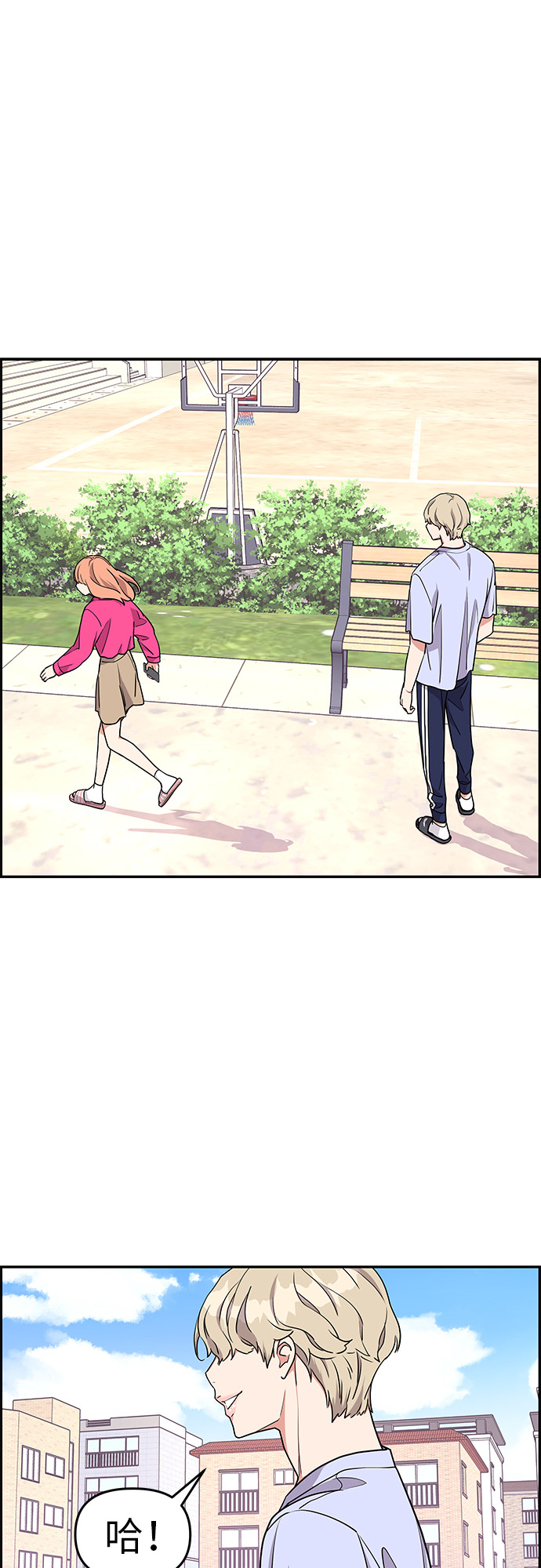 第16话50