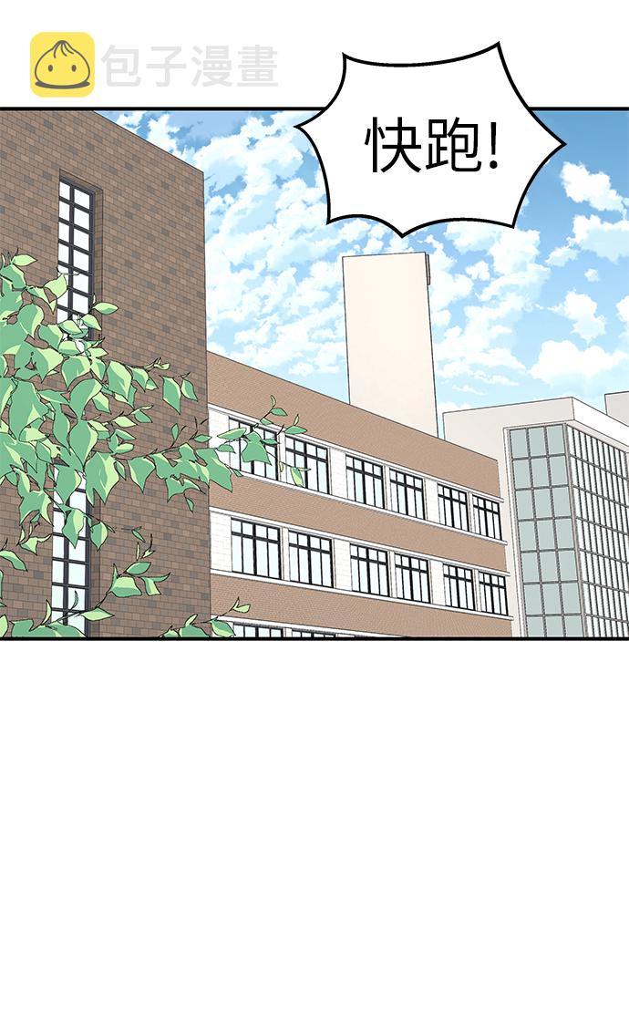 第56话60