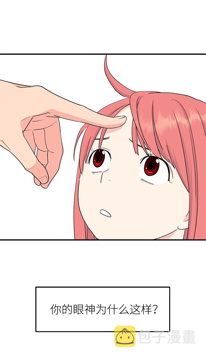 第53话103