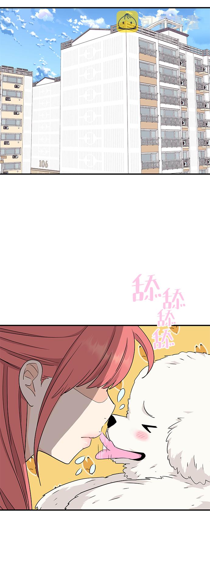 第75话55