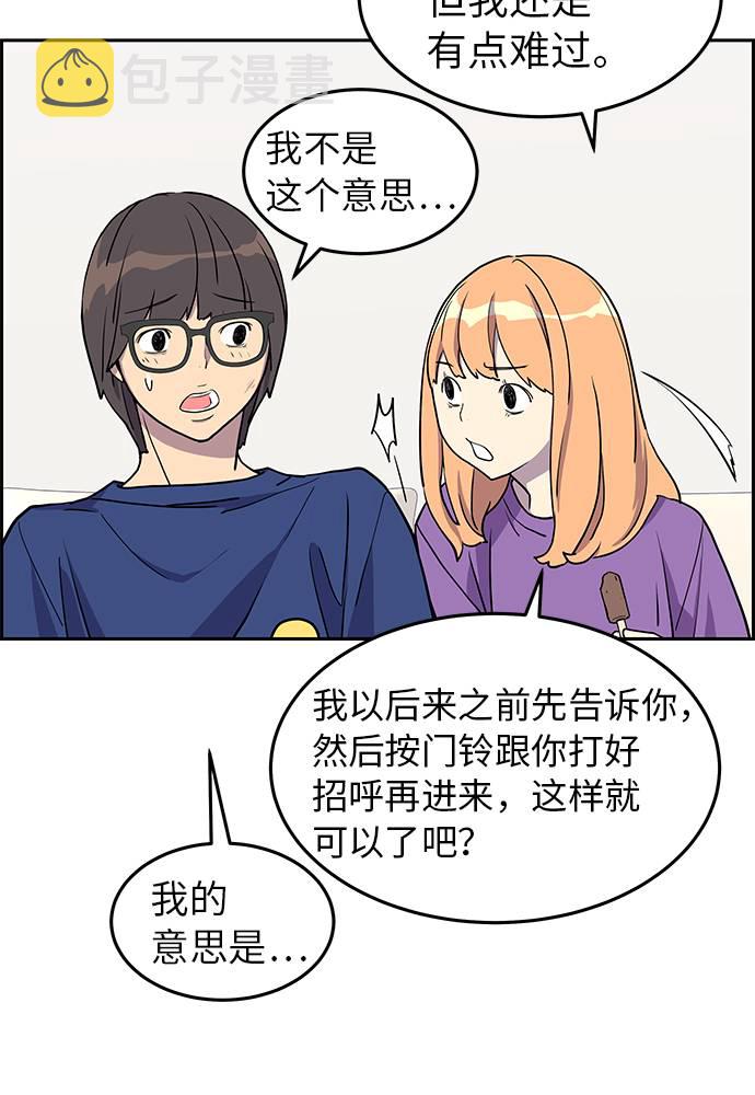 第1话60