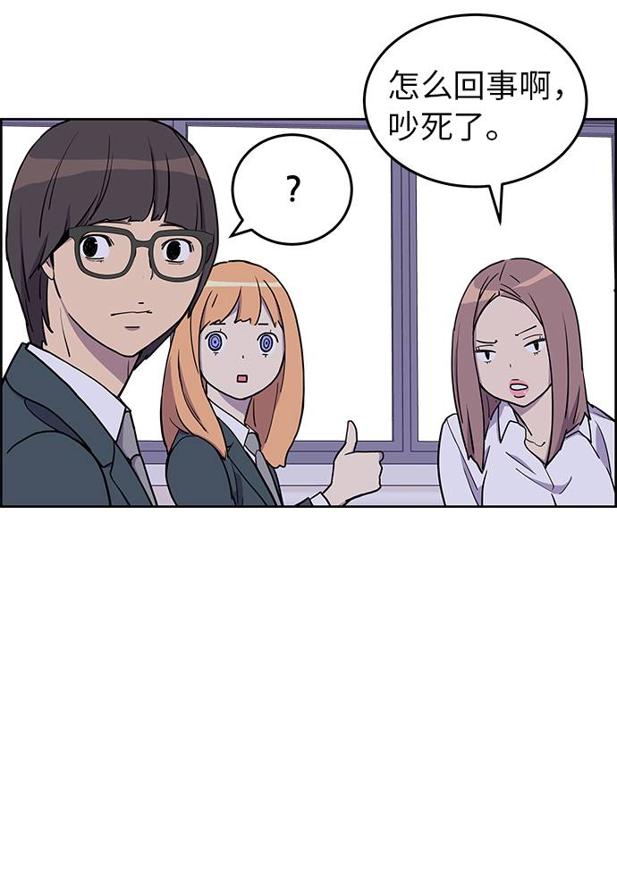 第1话26