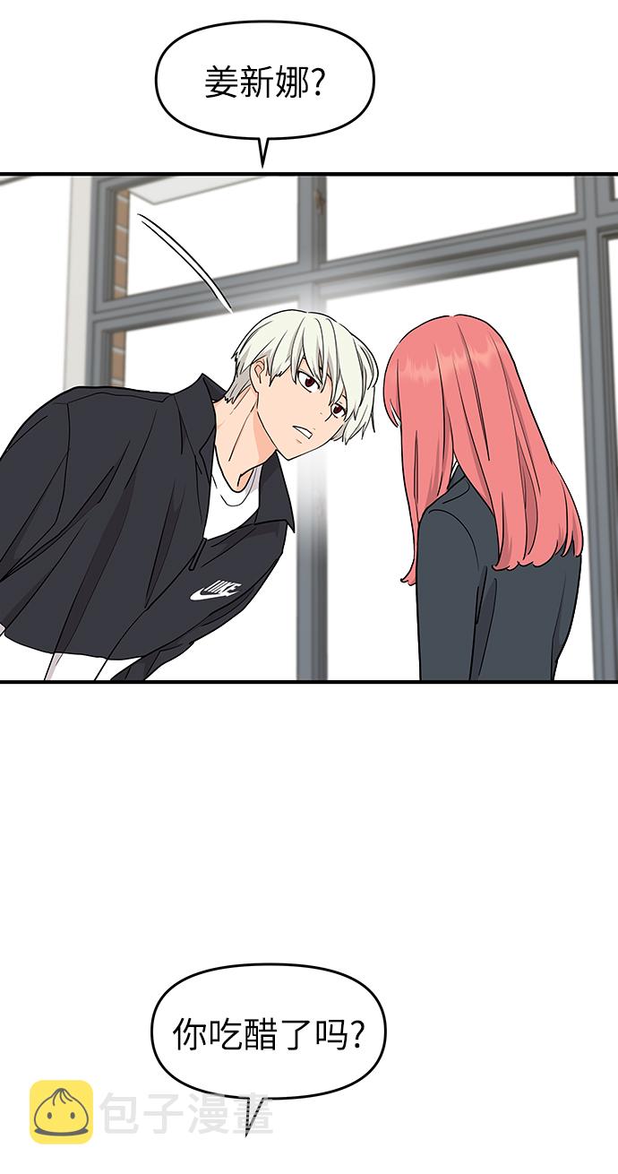 第63话39