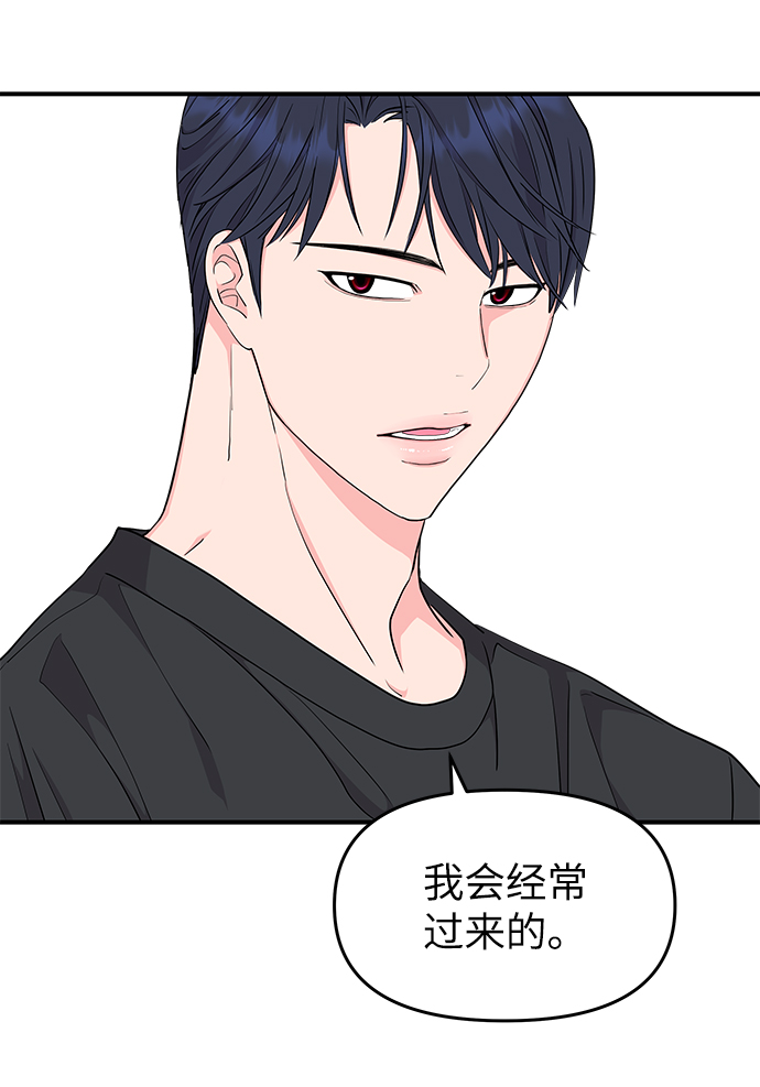 第40话34