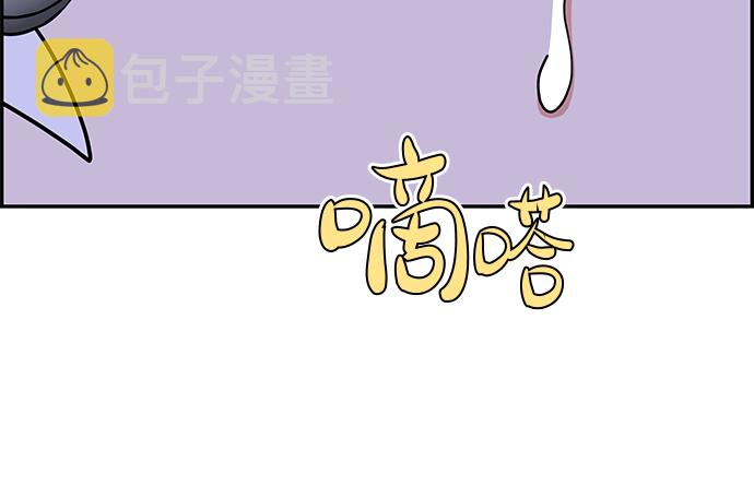 第21话3