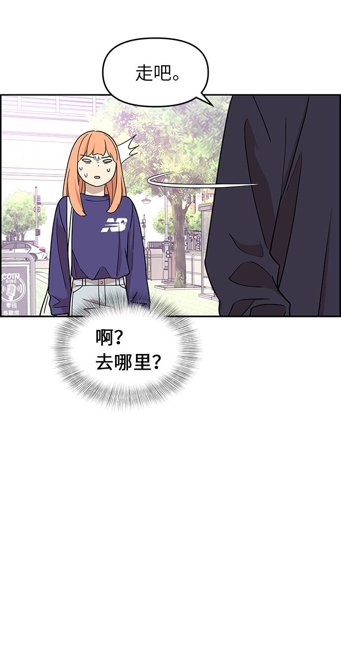 第9话35