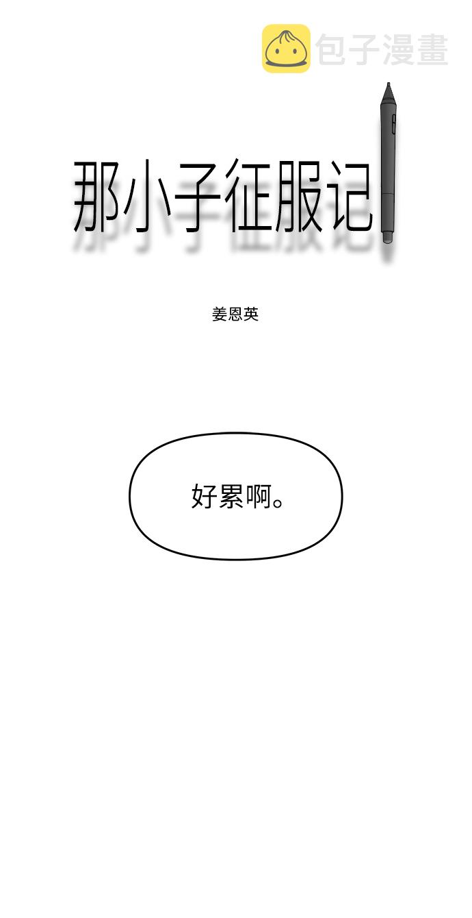 第61话19