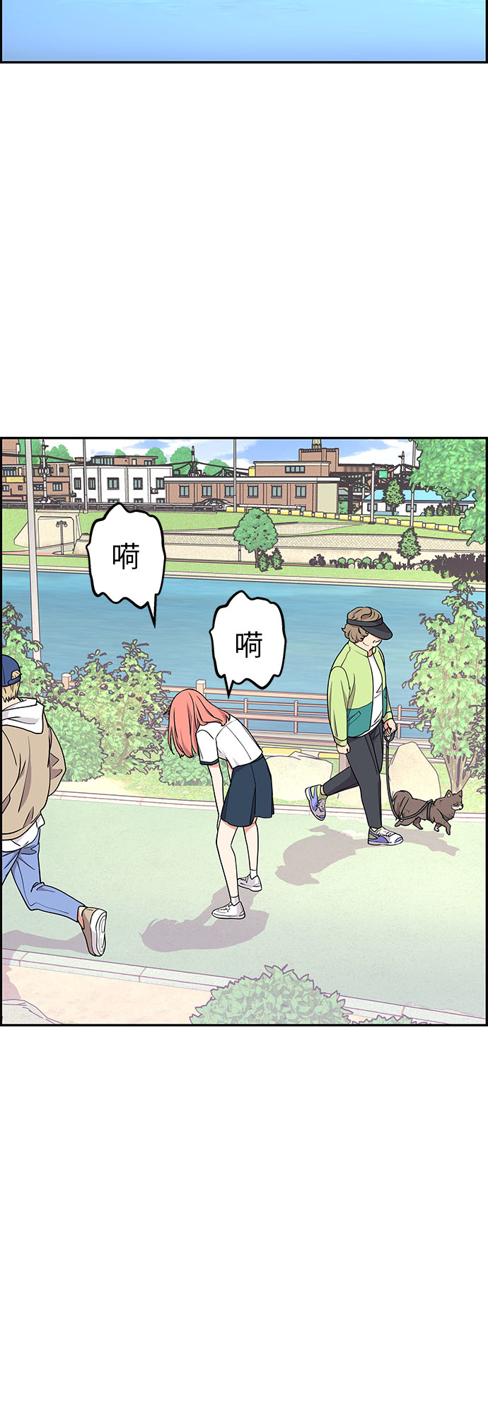 第18话15