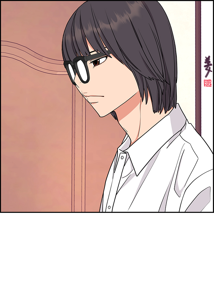 第27话13