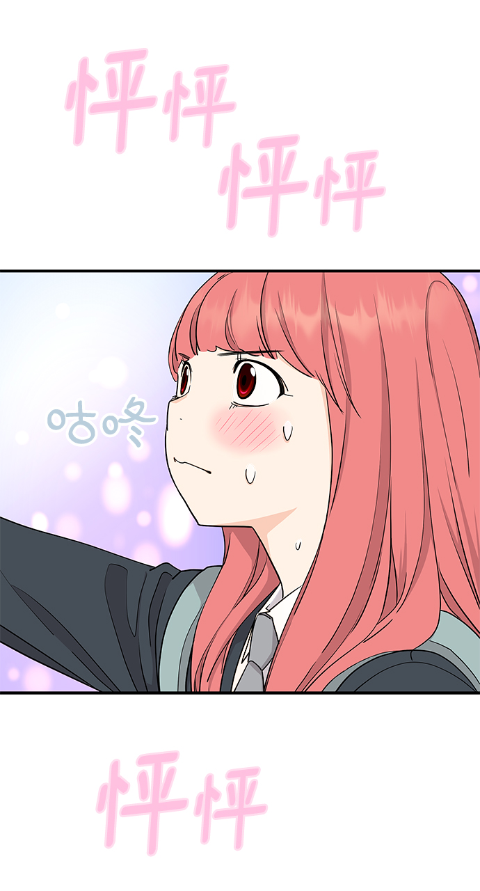 第64话6