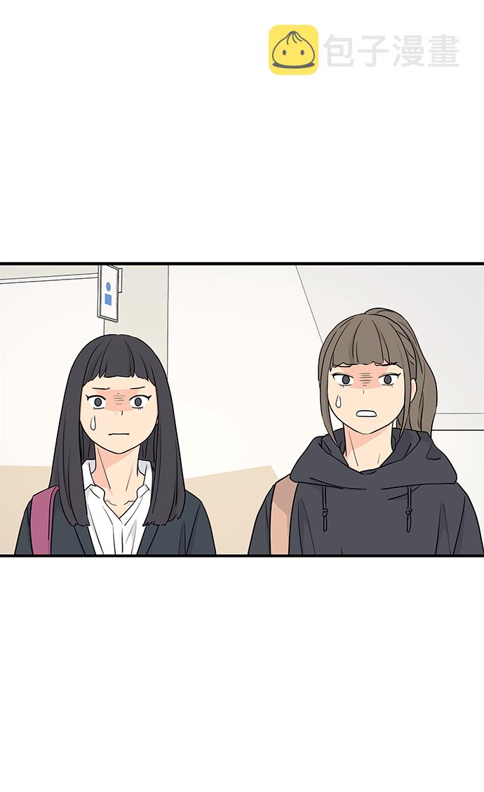第55话35