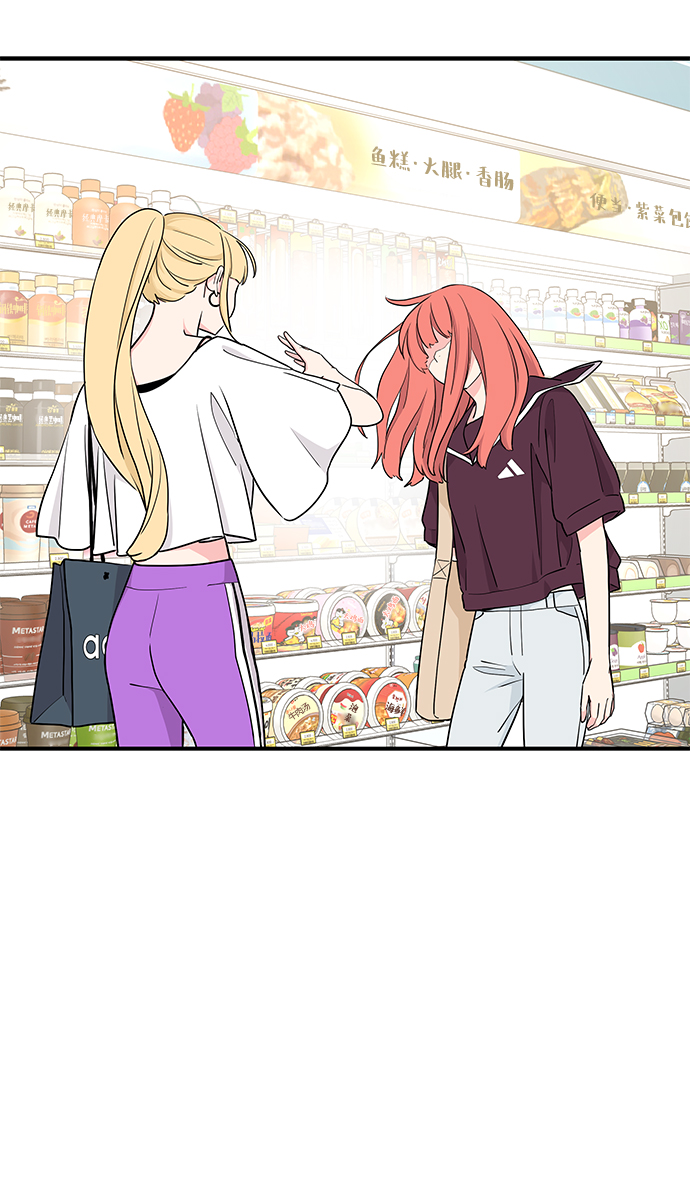 第49话79