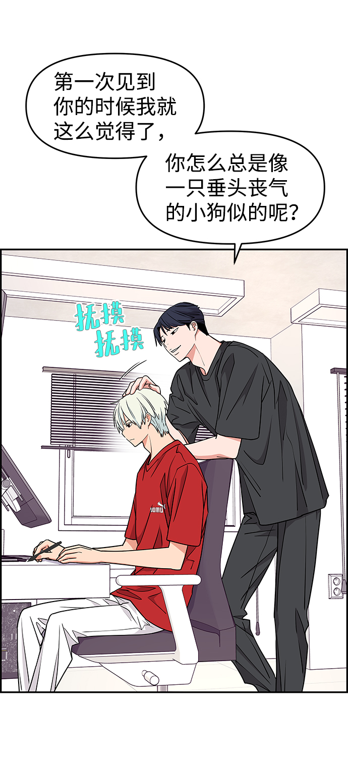 第29话22