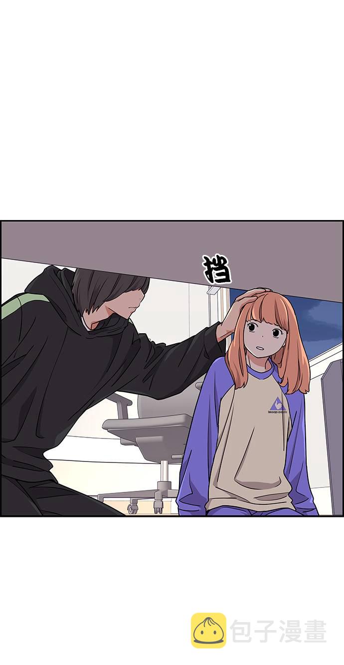 第14话57