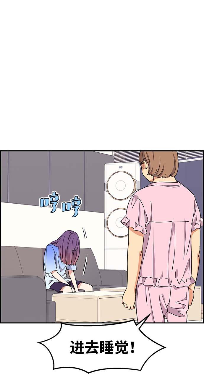 第23话36