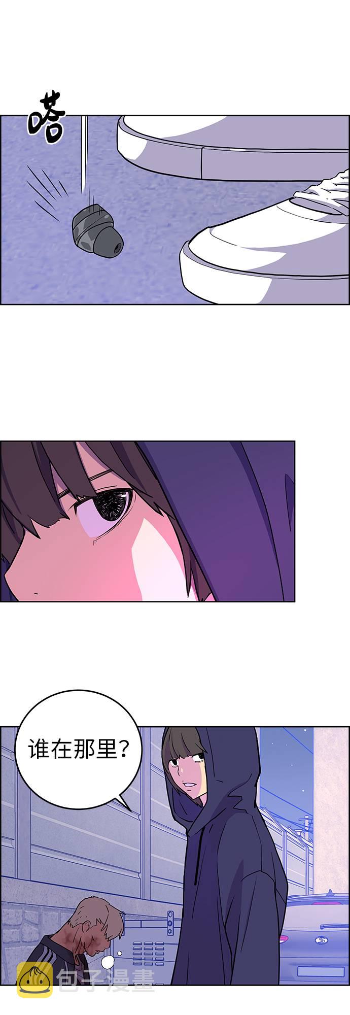 第1话95