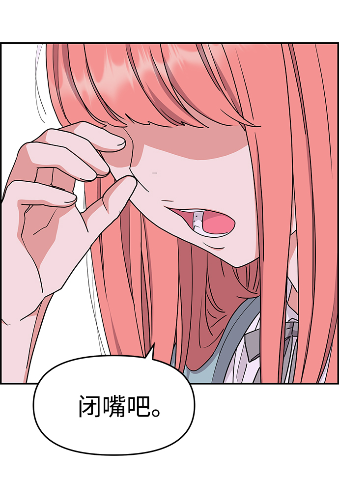 第28话24