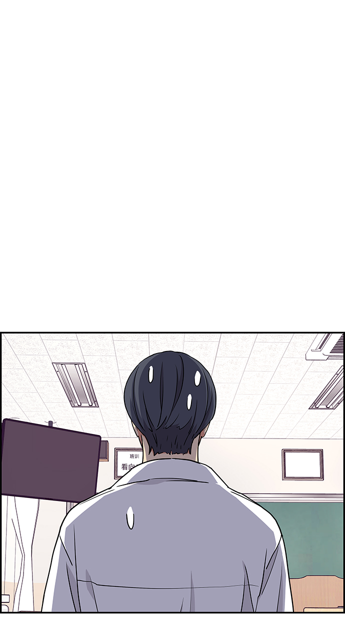 第31话56