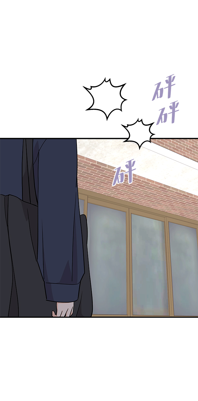 第75话11