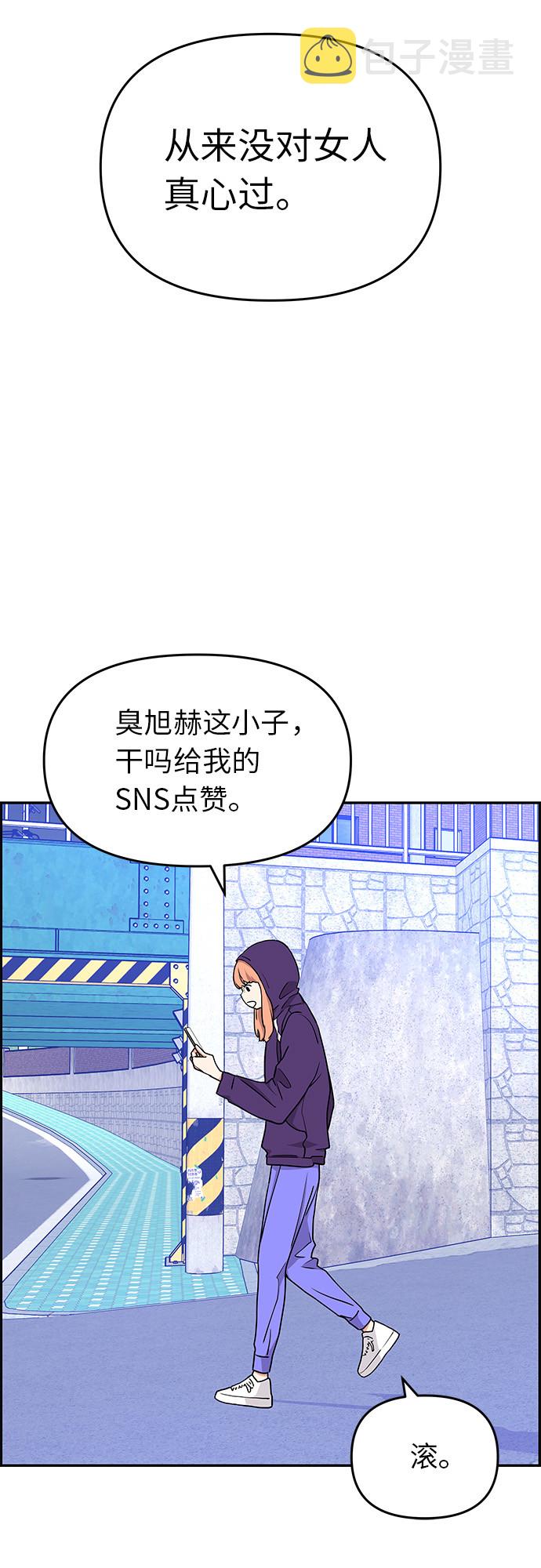 第15话27